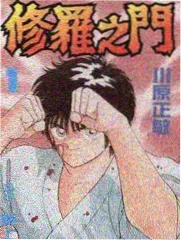 知识漫画创作周期访谈